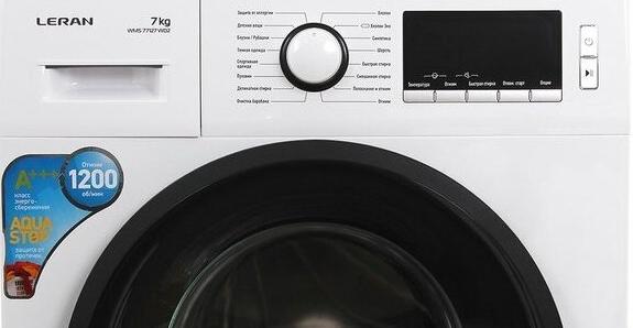 Код ошибок стиральных машин leran