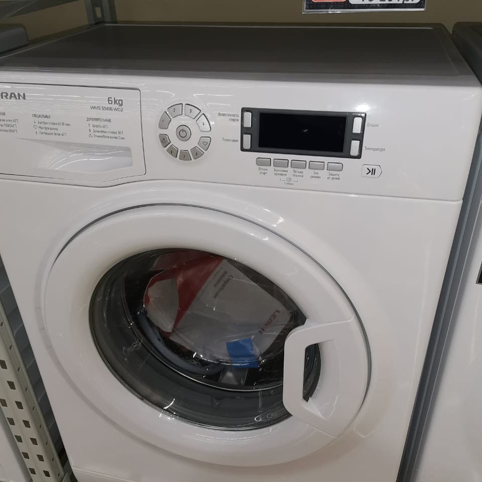  Замена блокировки люка стиральной машины