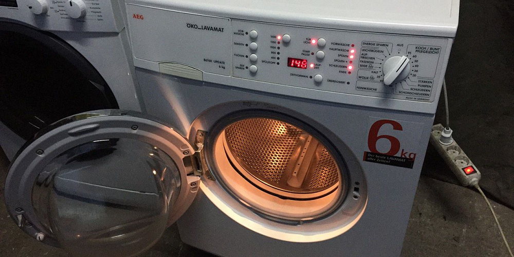 Коды ошибок стиральных машин AEG