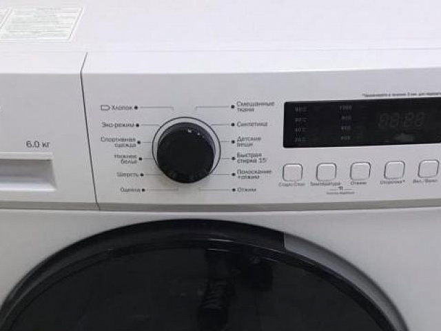 Коды ошибок стиральных машин Dexp