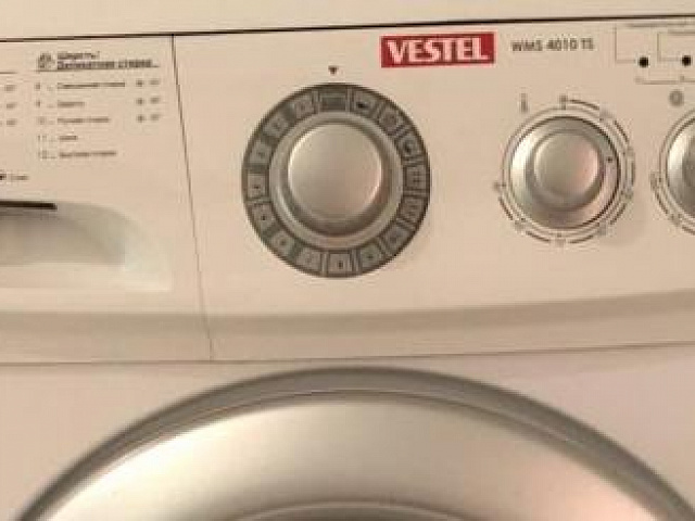 Коды ошибок стиральных машин Vestel