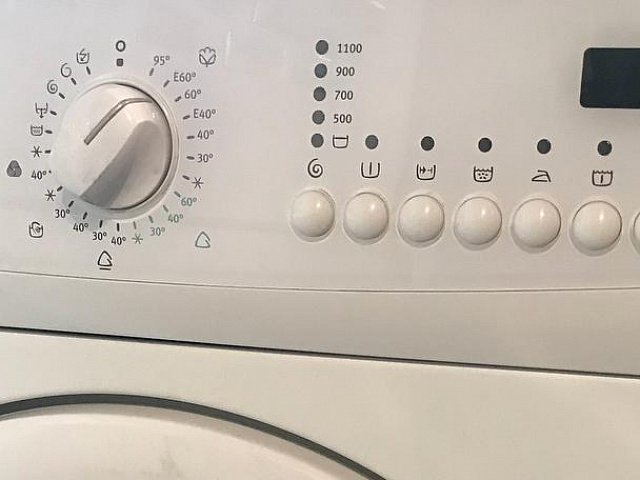 Коды ошибок стиральных машин Zanussi