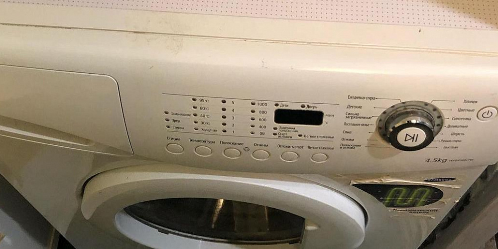 Коды ошибок стиральных машин Samsung
