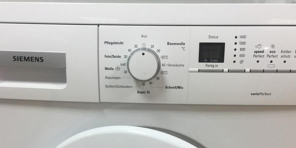 Коды ошибок стиральных машин Siemens